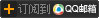 ӆ醵�QQ�]��