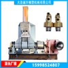 �ܟ��C(j��)������D(zhu��n)���^-���B���z�C(j��)е�S�޸���